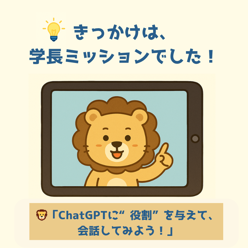 読まれる記事を書くために (6).png