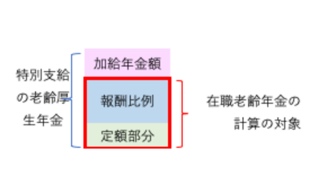 名称未設定のデザインのコピー7.png