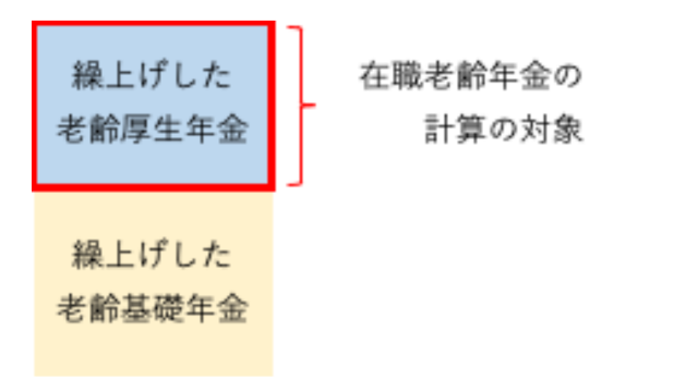名称未設定のデザインのコピー5.png