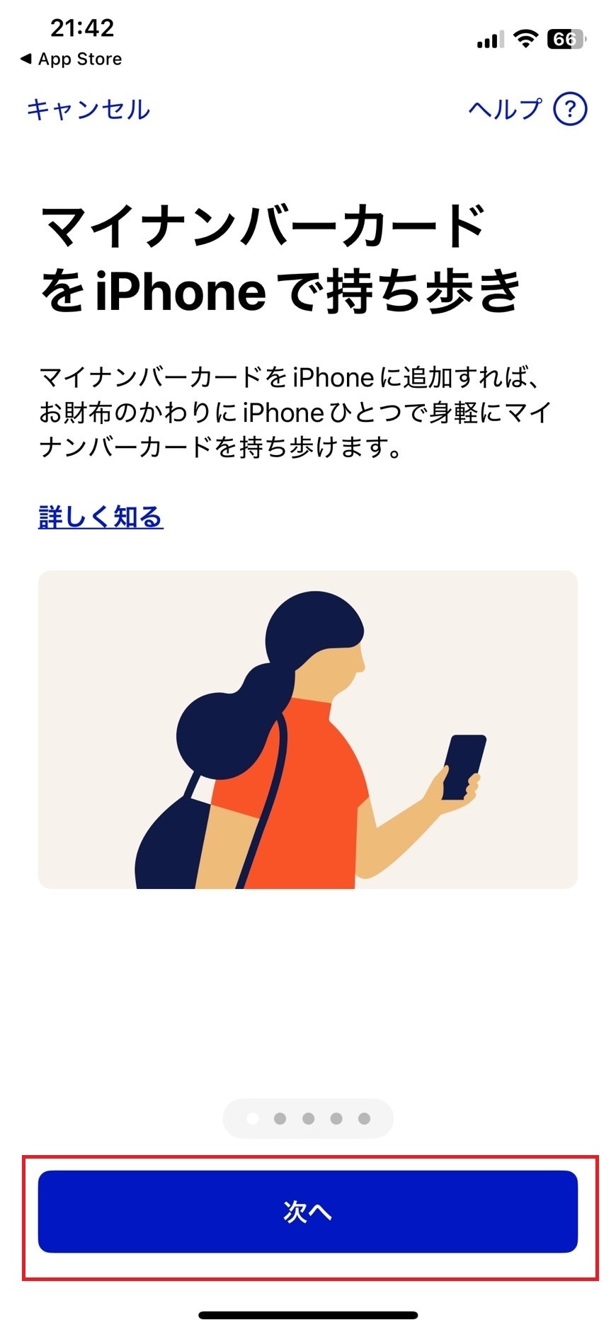 S__36962354_0.jpg