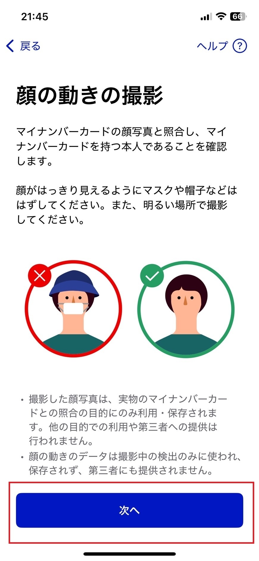 S__36962345_0.jpg