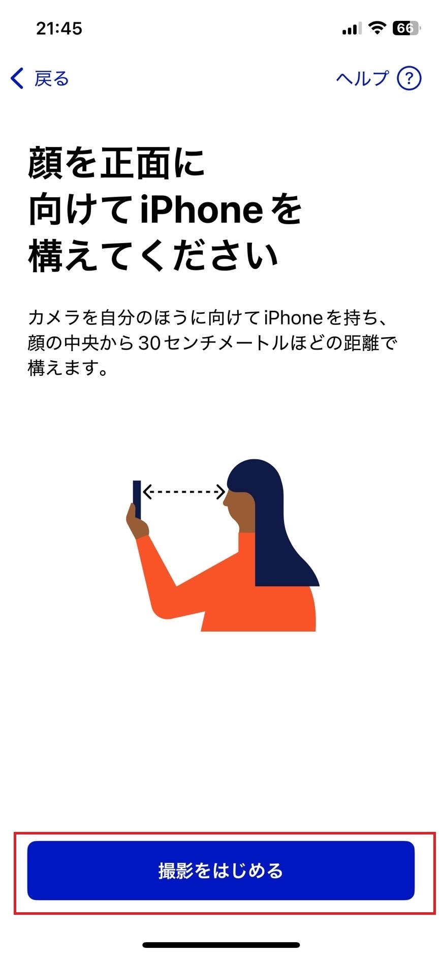 S__36962344_0.jpg