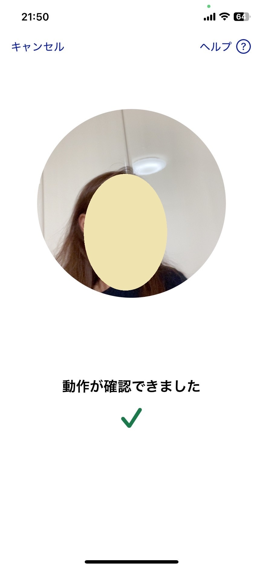 --S__36962336_0.jpg