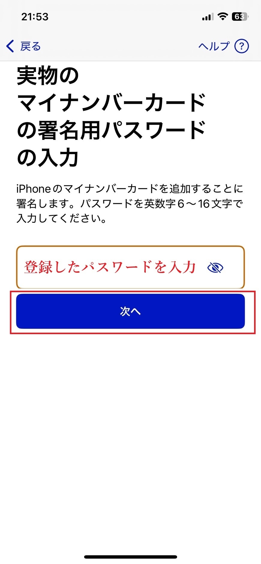 S__36962327_0.jpg