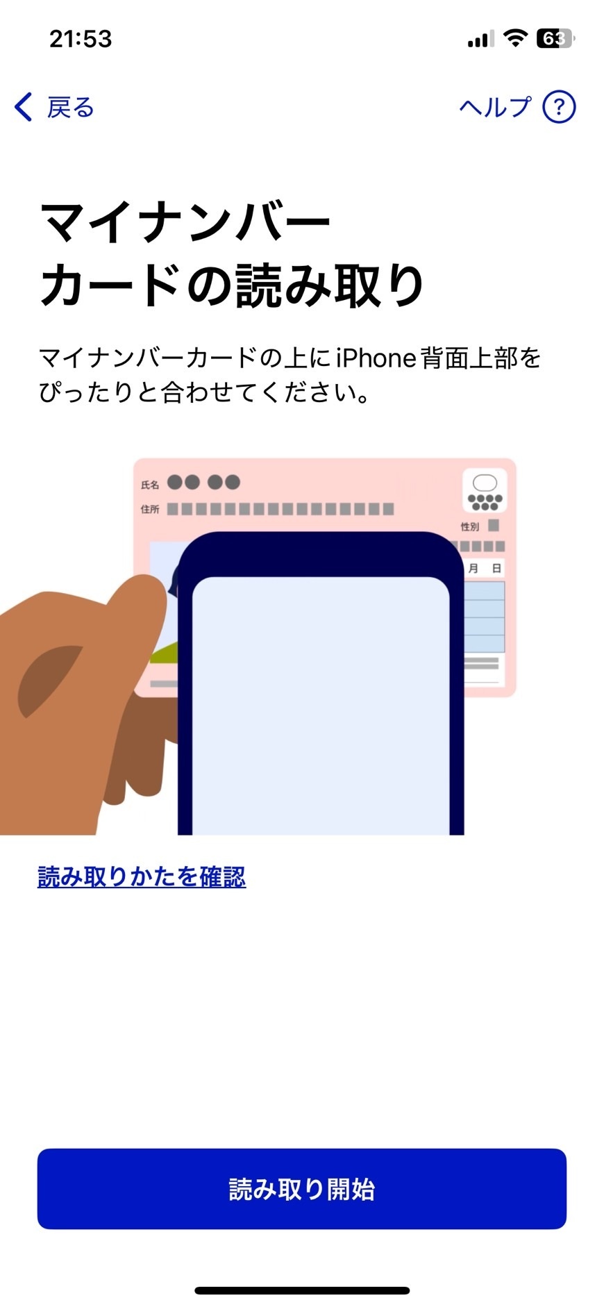 S__36962326_0.jpg