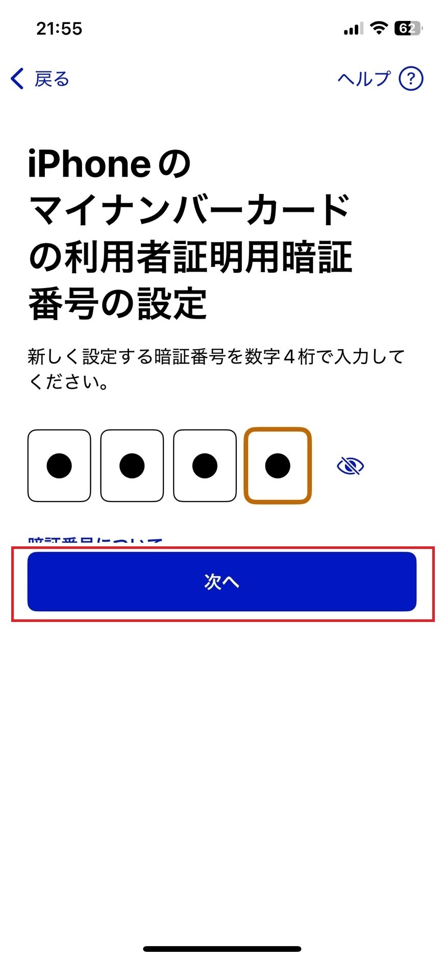 S__36962321_0.jpg