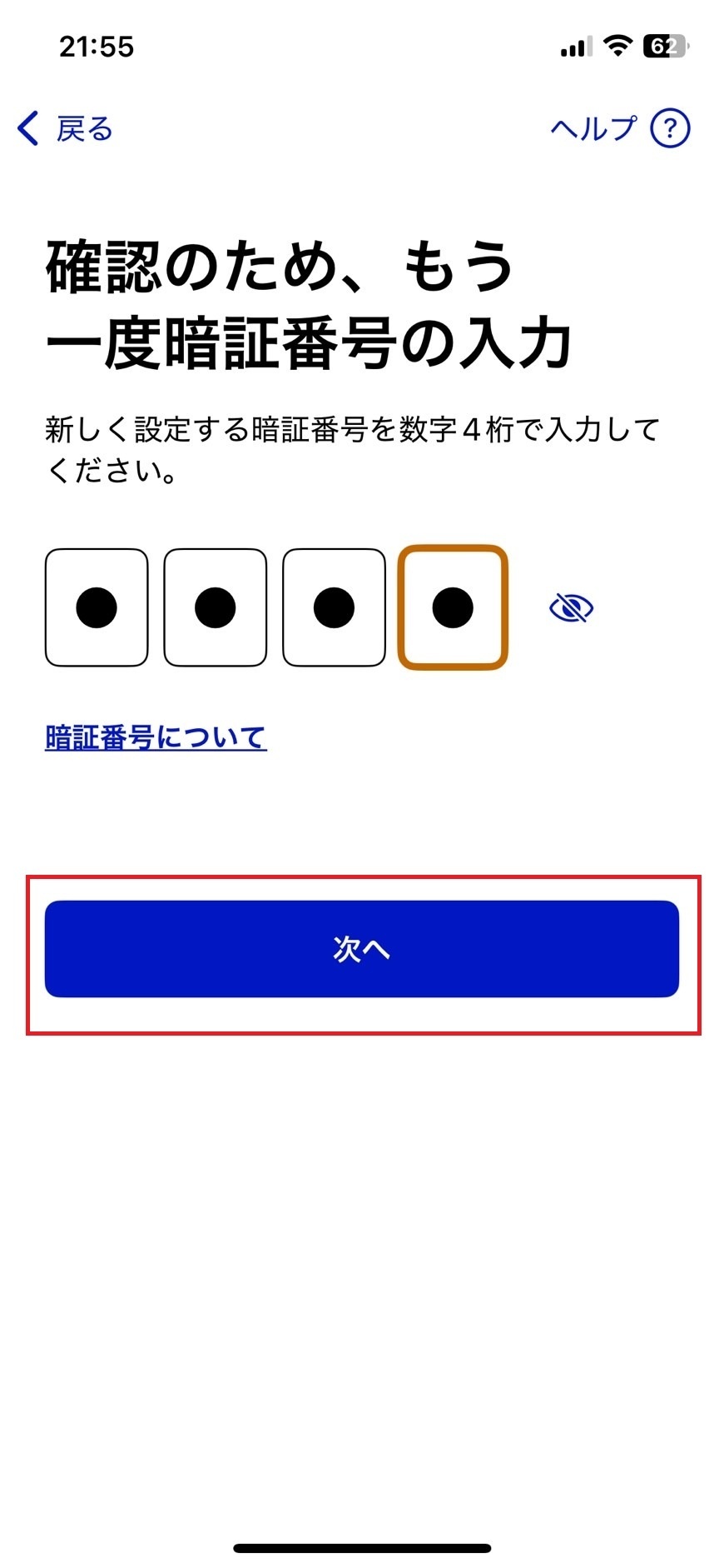 S__36962319_0.jpg