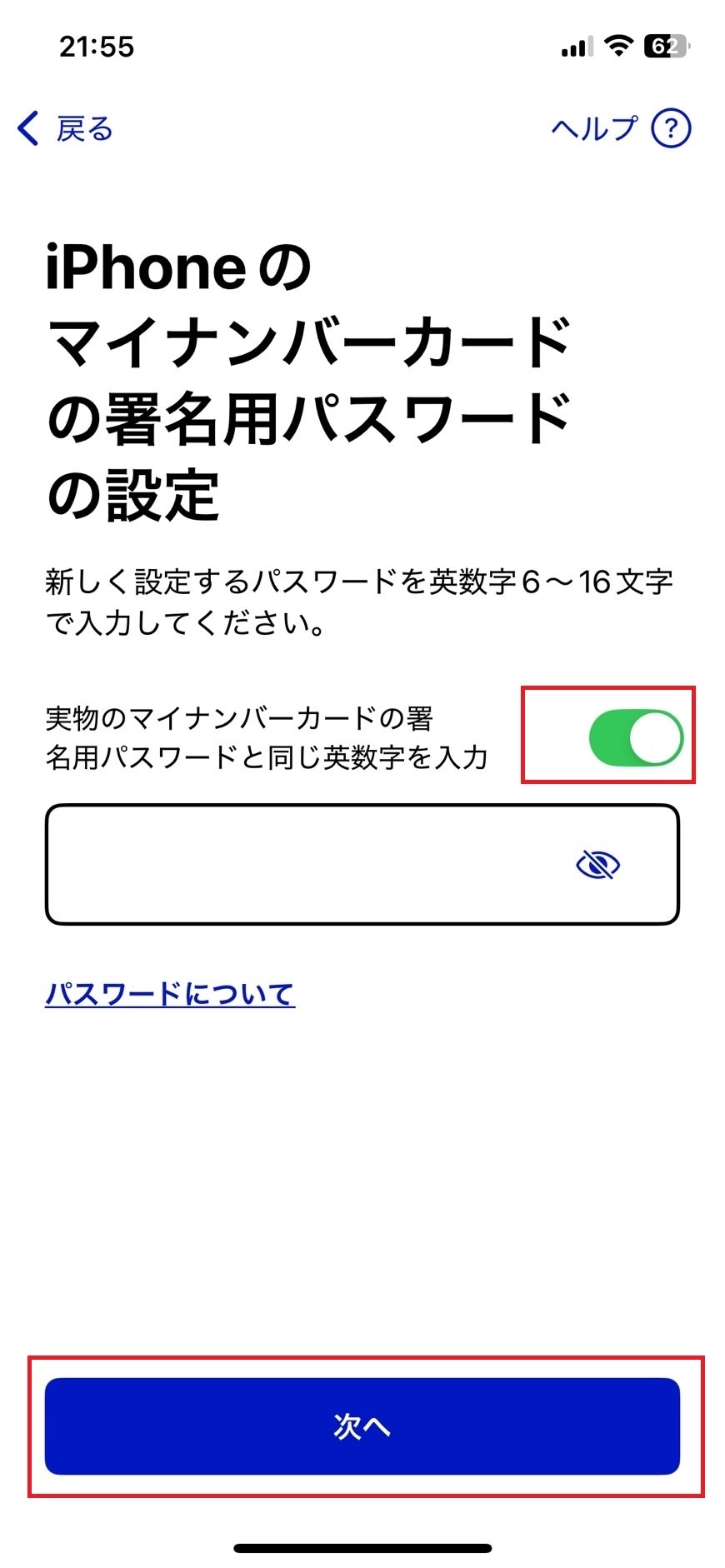 S__36962318_0.jpg