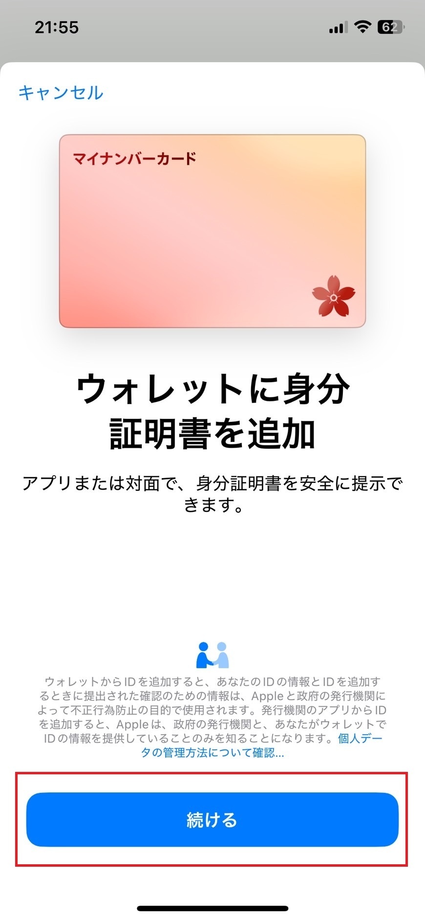 S__36962316_0.jpg