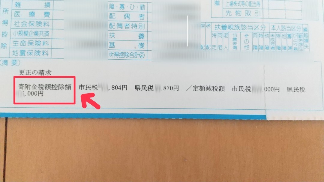 1750913272097.jpg