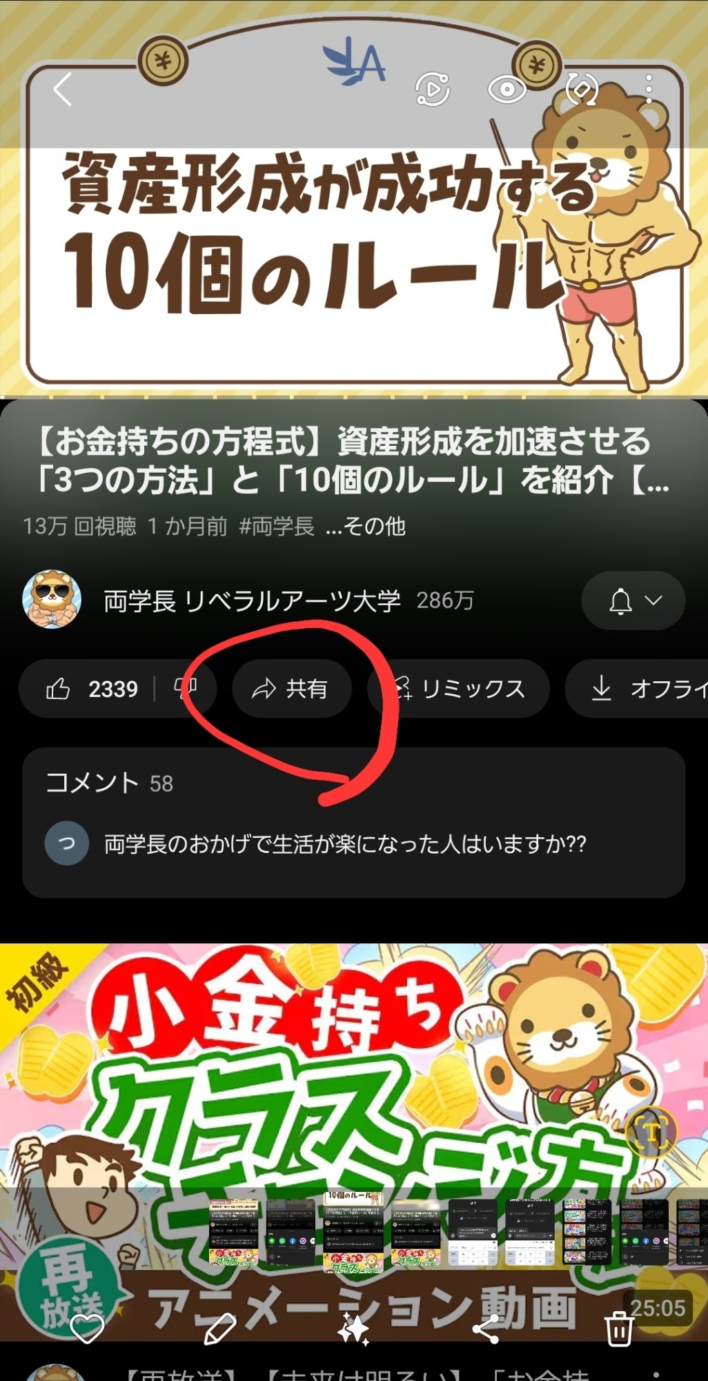 1000016424.jpg