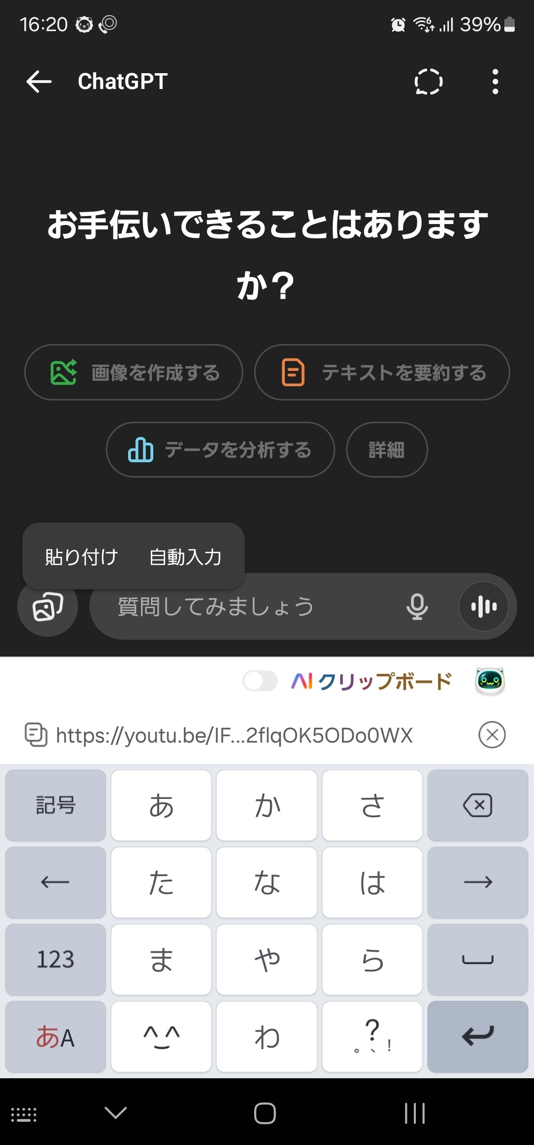 1000016417.jpg