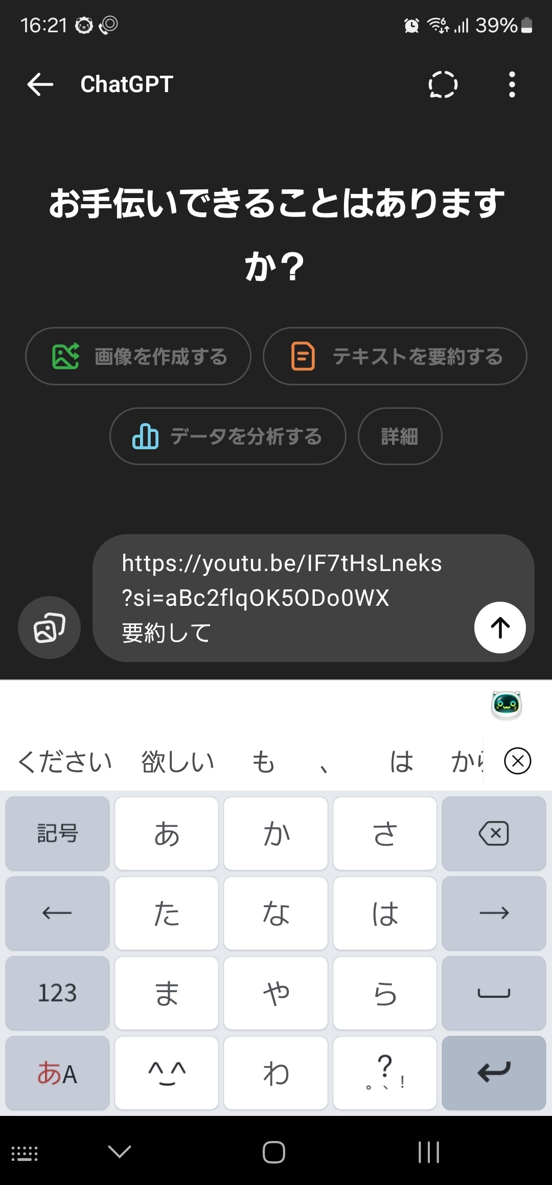 1000016418.jpg