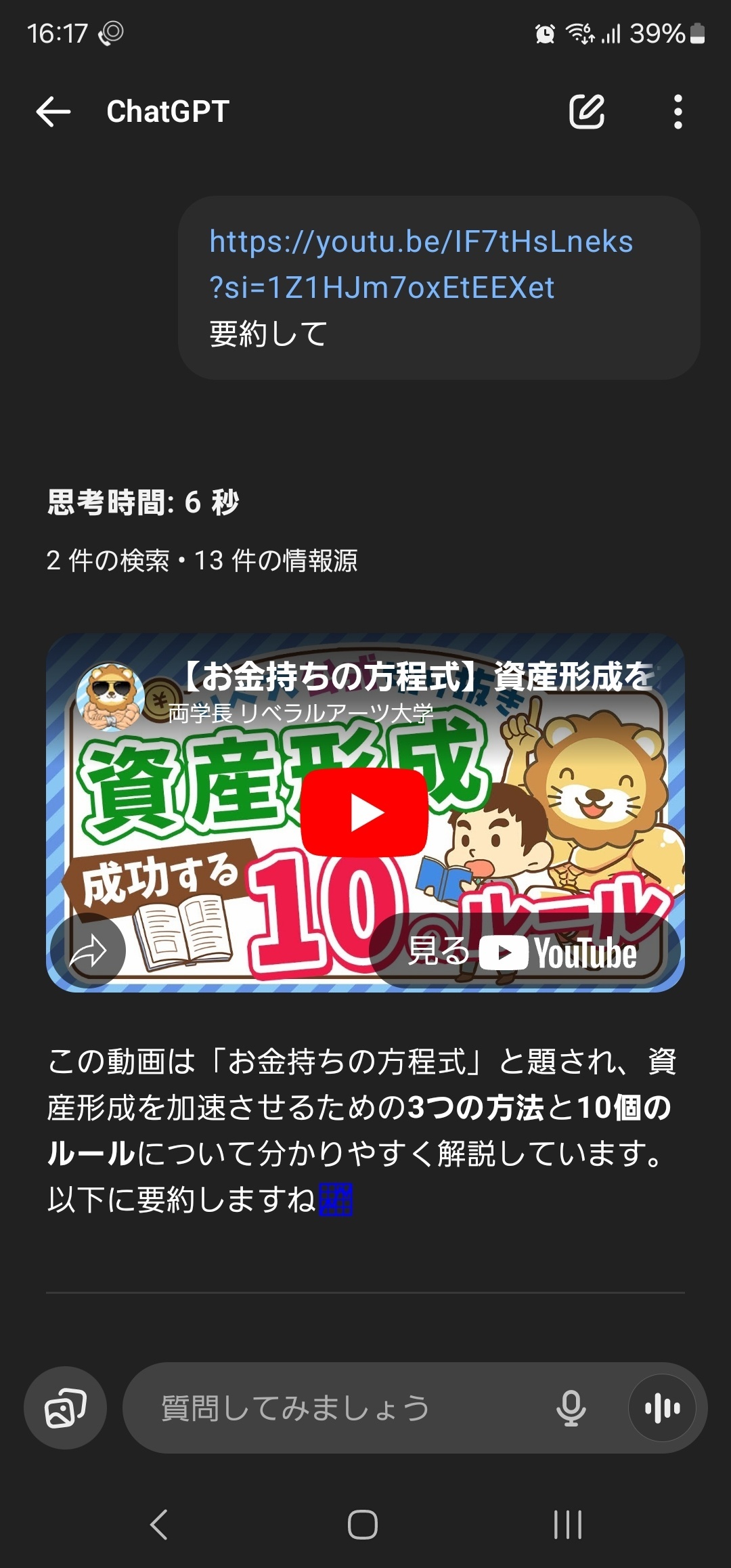 1000016407.jpg
