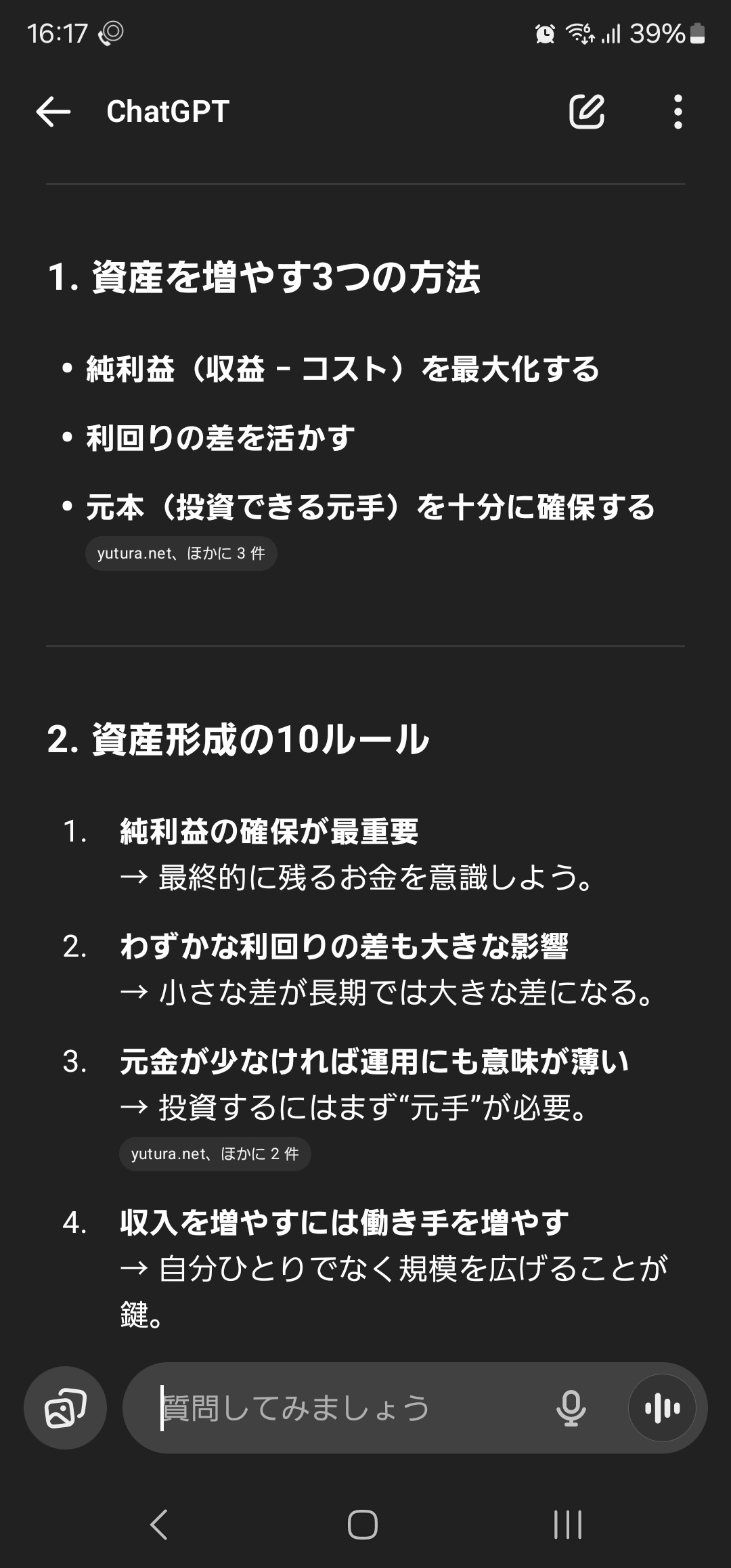 1000016408.jpg