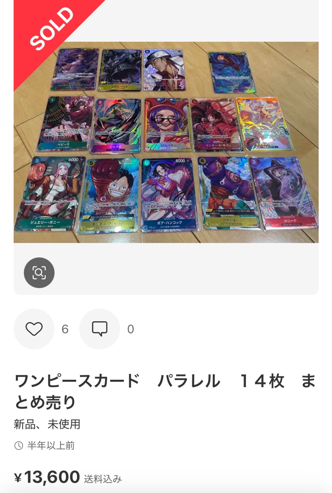 IMG_3905.jpeg