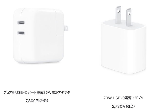スクリーンショット 2024-03-03 8.14.44.jpg