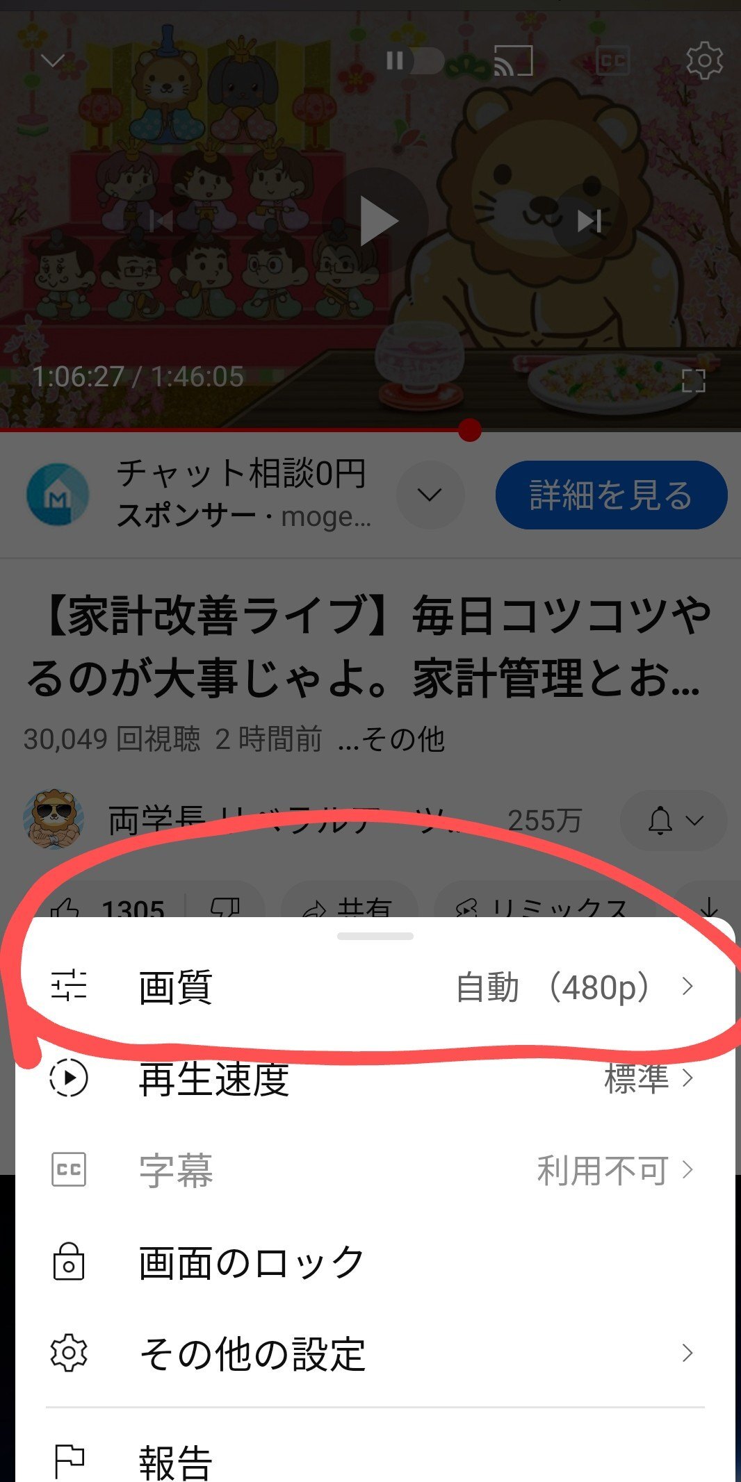 image_picker4166607213035165950.jpg