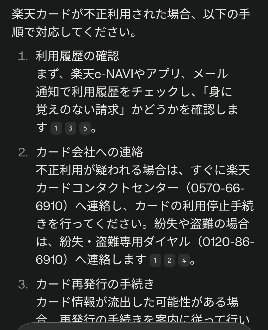 1000008282.jpg