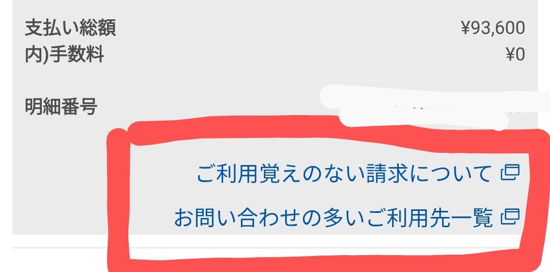 1000008284.jpg