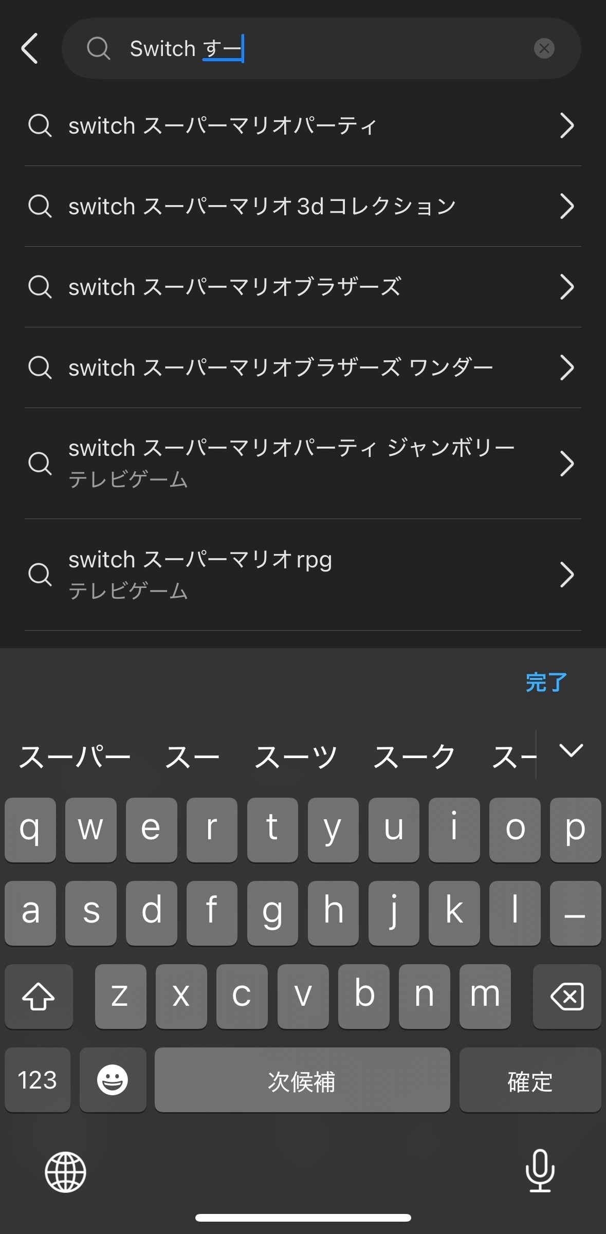 IMG_1229.jpeg