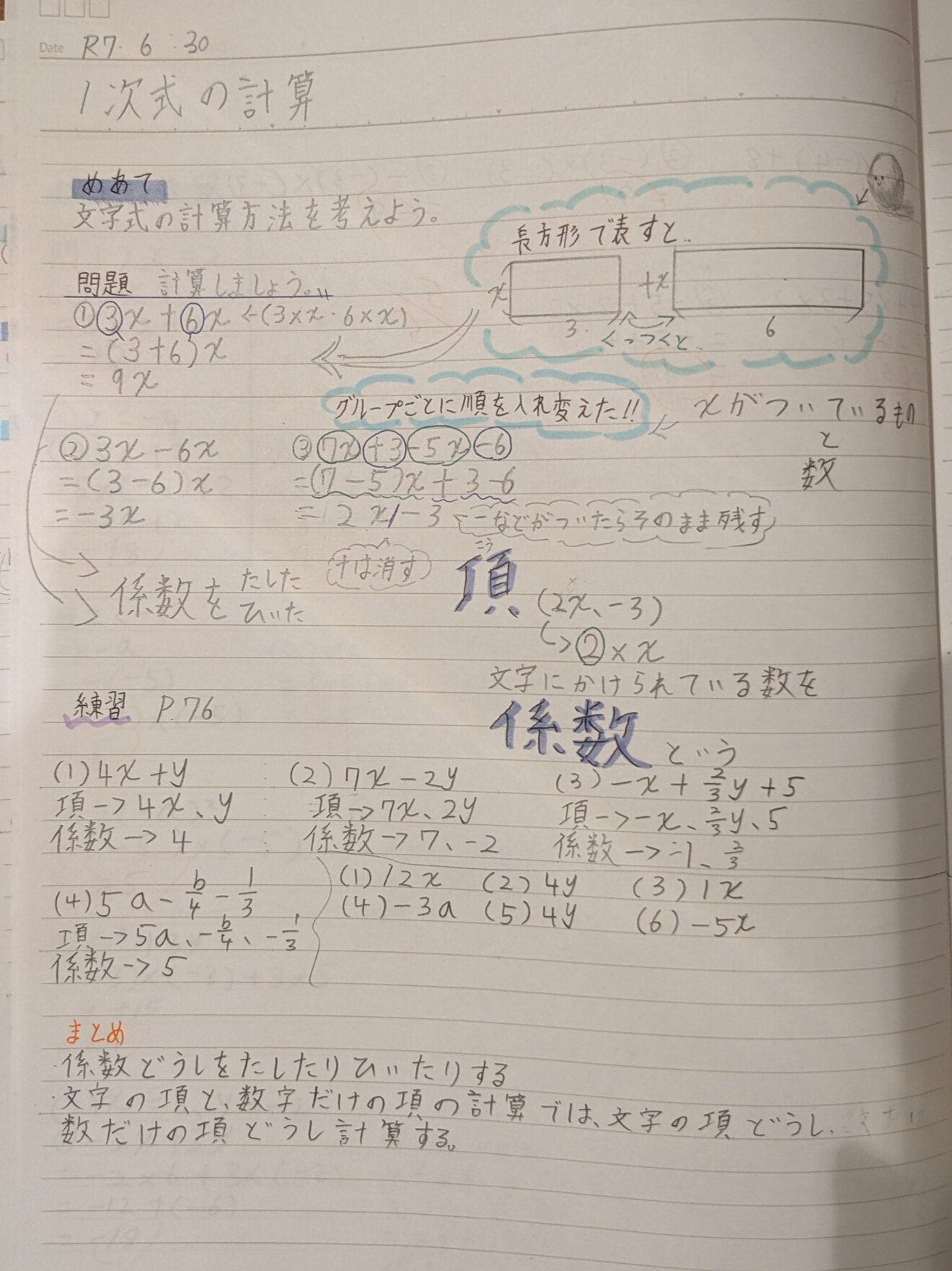 1000001184.jpg