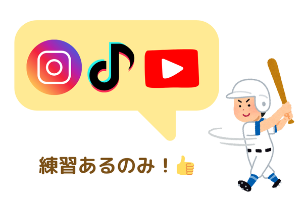 ハンドメイド作家のためののコピーのコピー (6).png