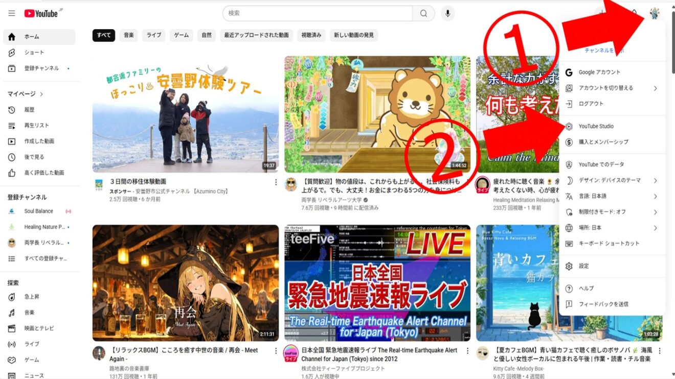 登録 2.jpg