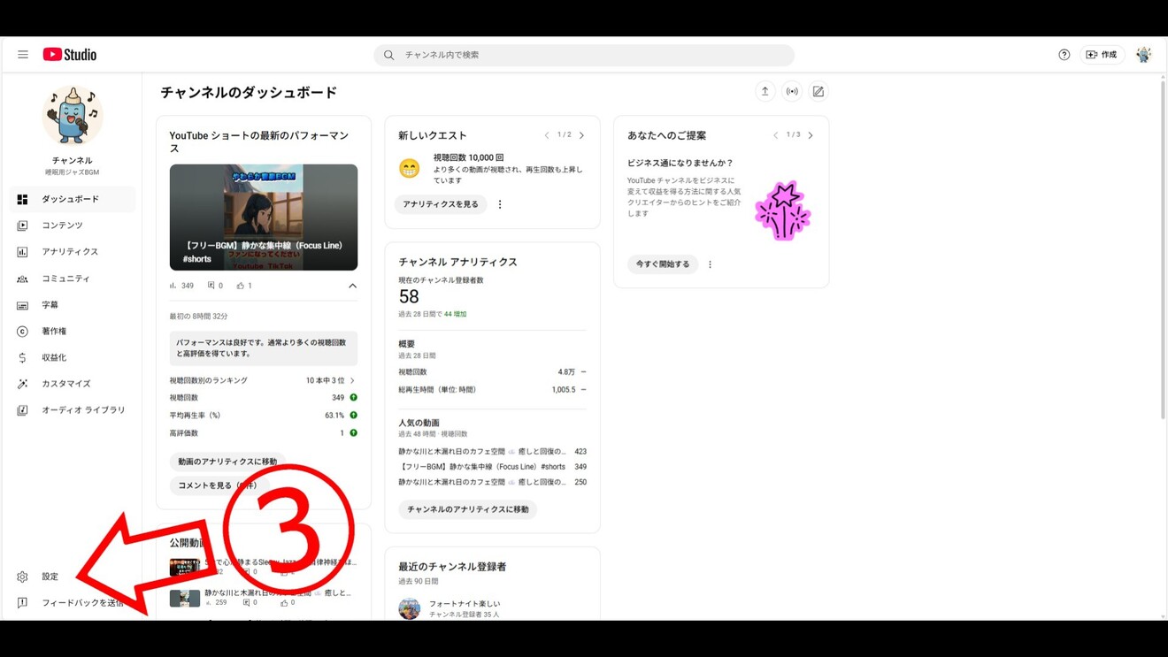 登録 3.jpg