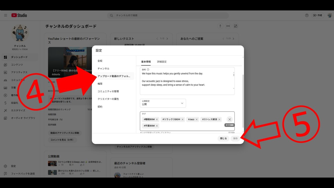 登録 4.jpg