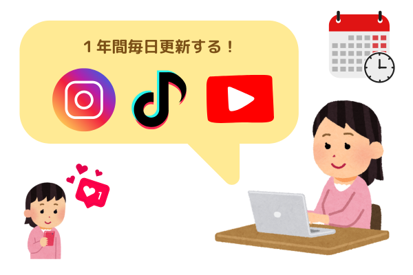 ハンドメイド作家のためののコピーのコピー (2).png