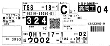 explanation_img10.jpg