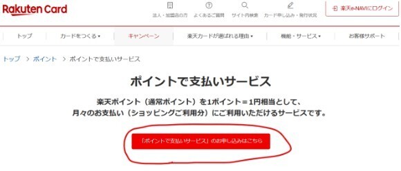 ①.jpg