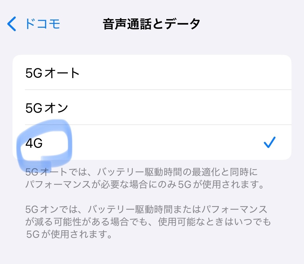 IMG_7241.jpeg