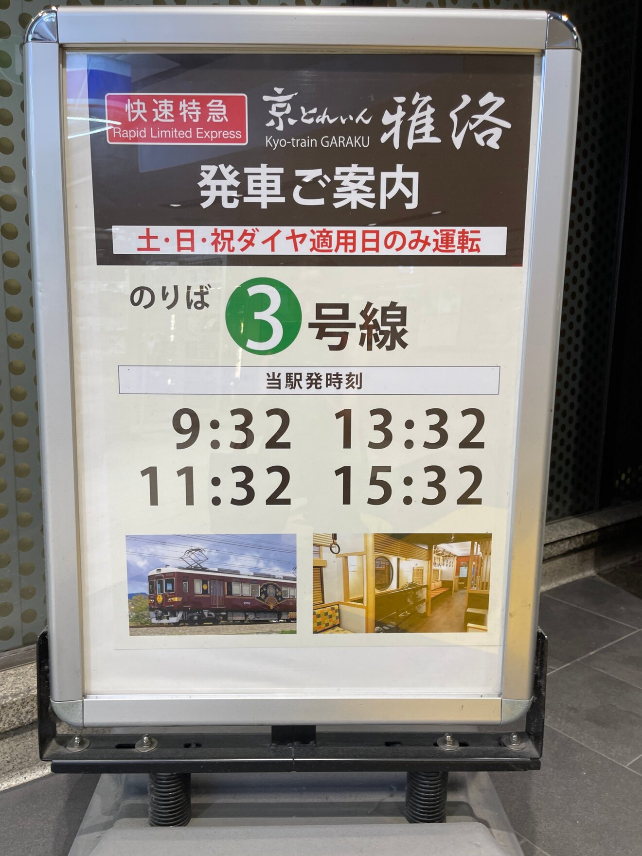 IMG_2629.jpeg