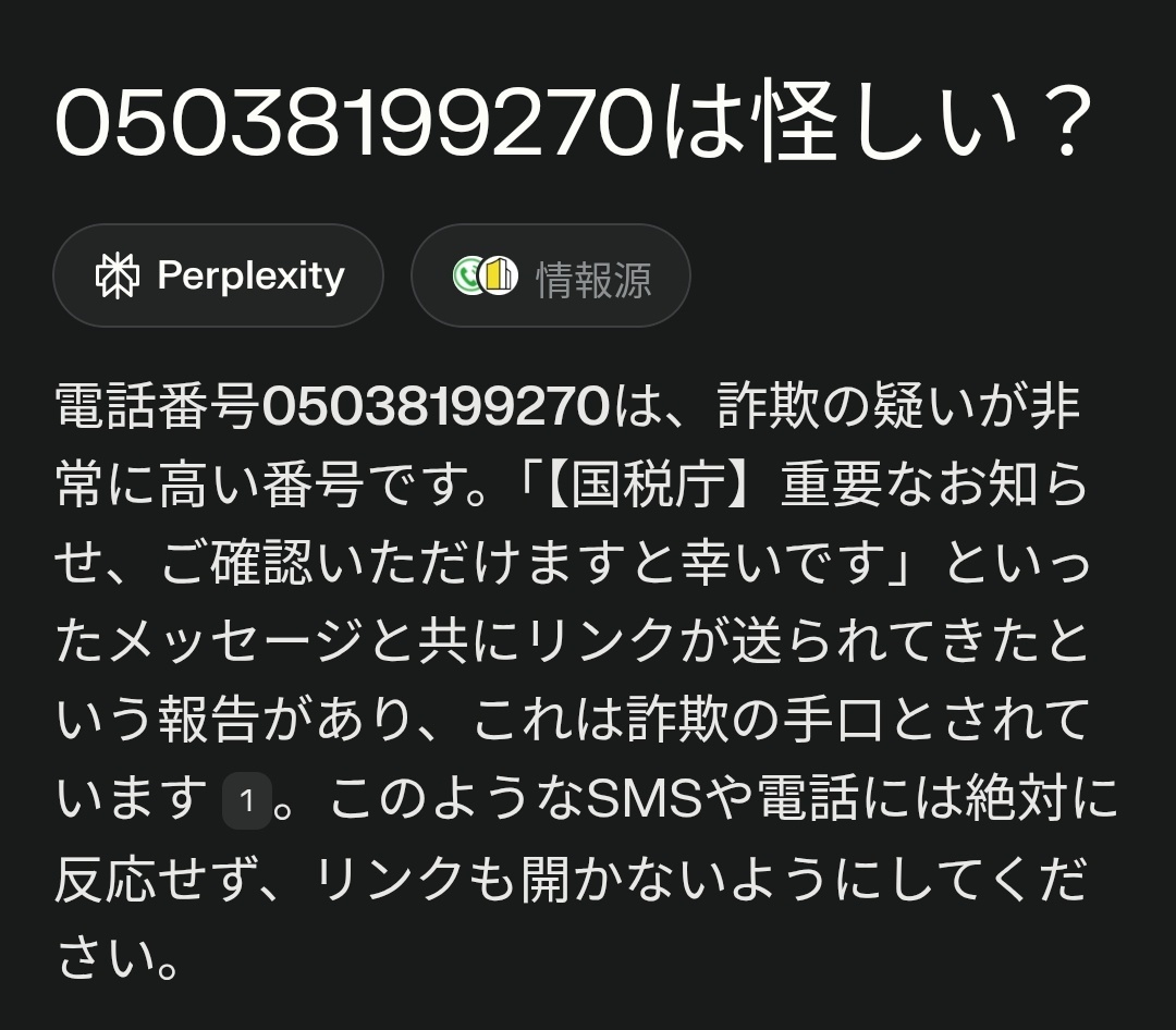 Screenshot_2025-07-09-06-46-24-43_4159553c7f58296d2732e906959db560.jpg