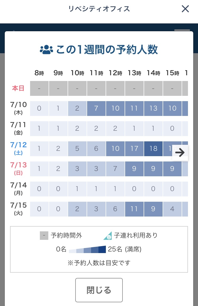 IMG_8120.jpeg