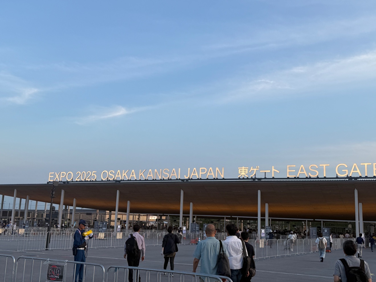 IMG_9088.jpeg