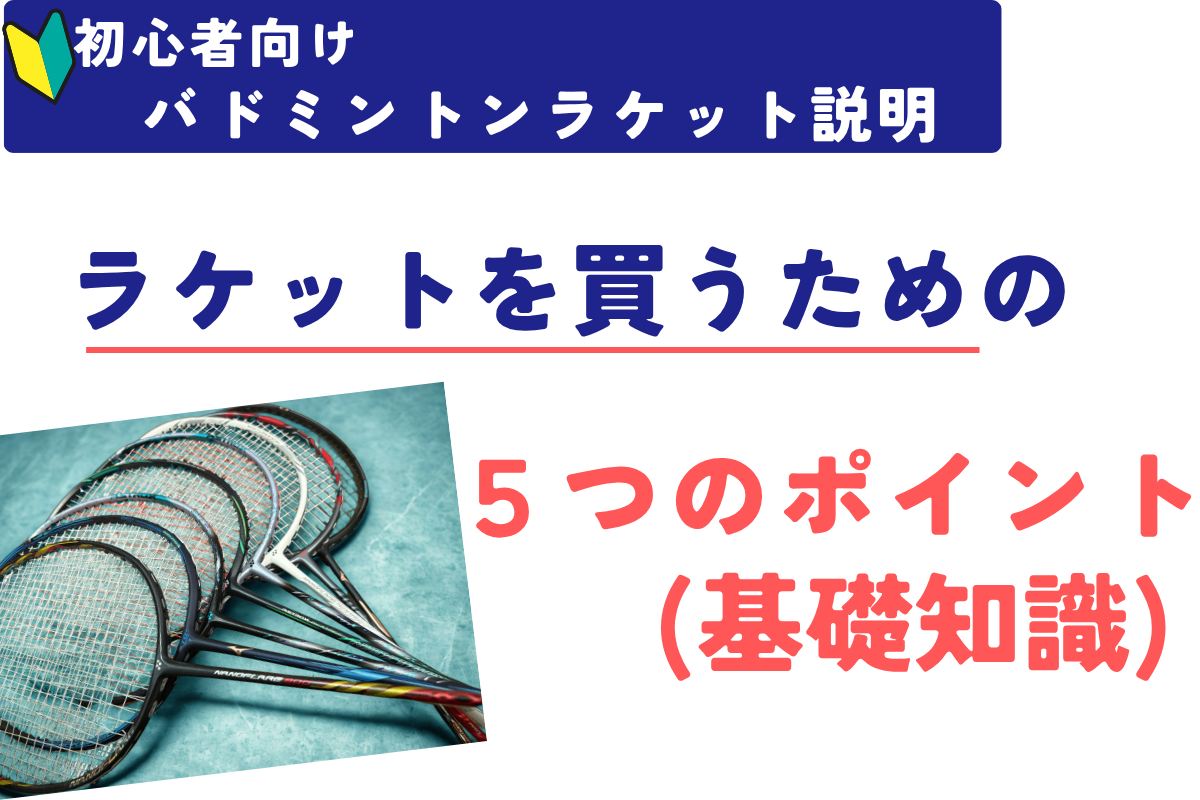 アンデラ6のコピーのコピーのコピー (600 x 400 px)のコピーのコピーのコピー (24).png