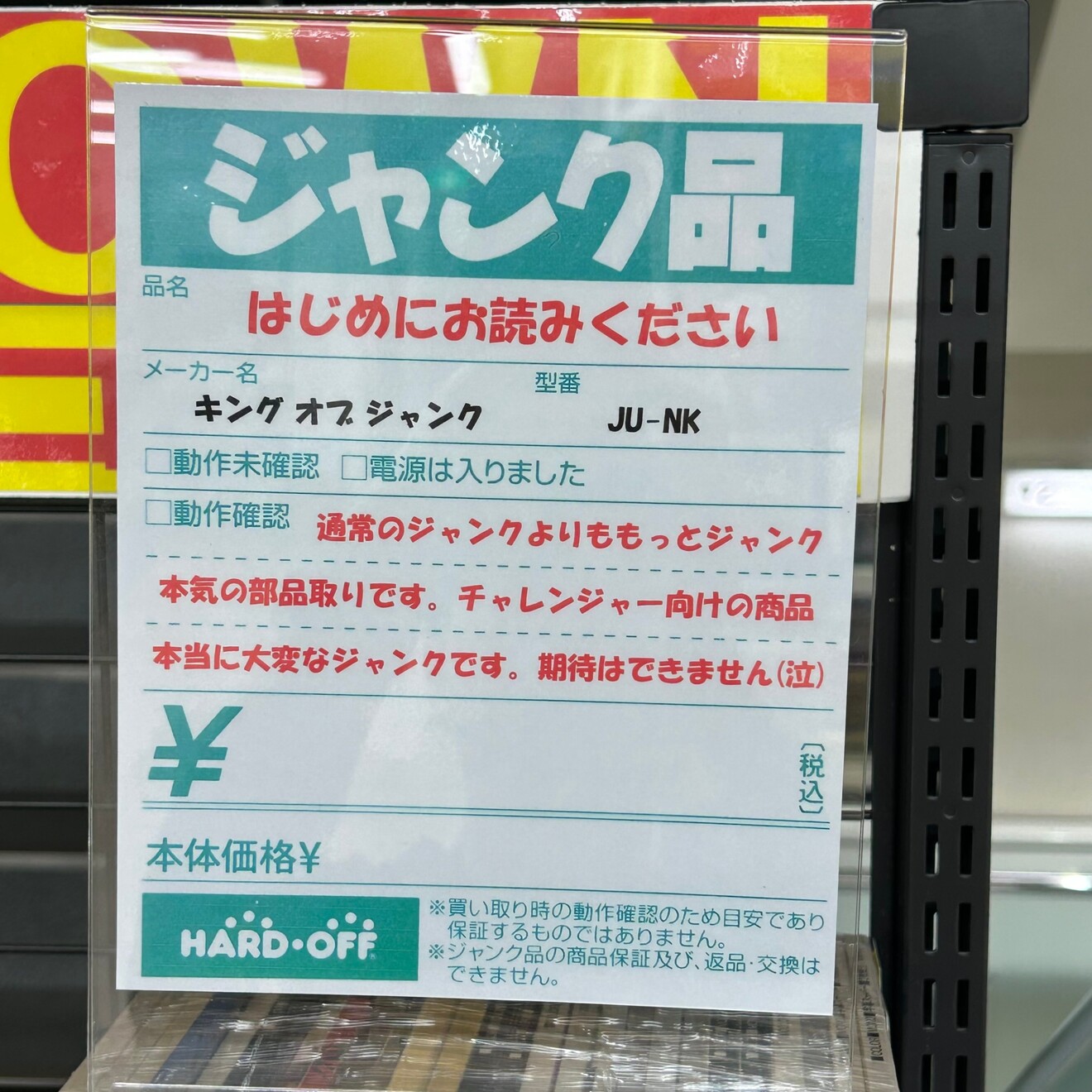 IMG_5726.jpeg