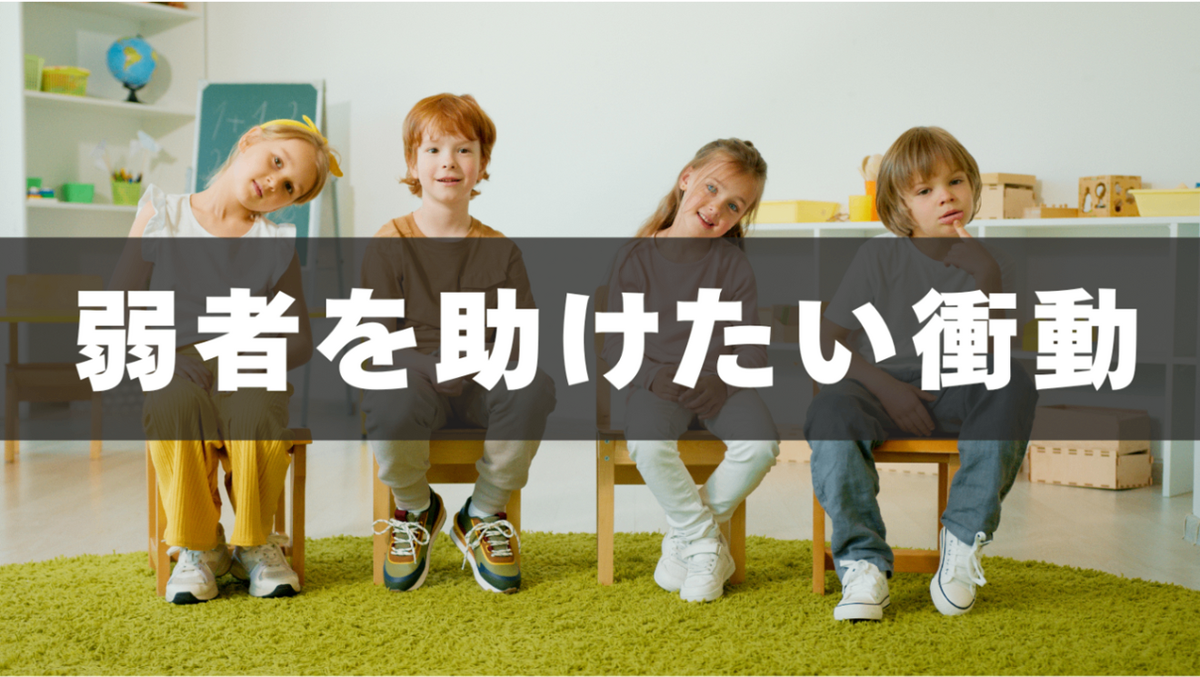 ブログ用画像 (5).png