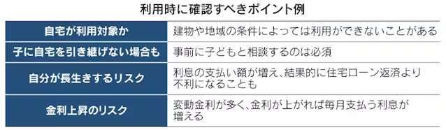 がそう.jpeg