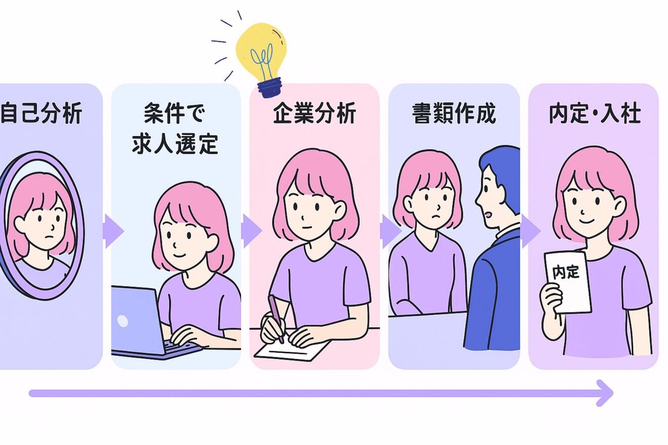 名称未設定のデザイン.jpg