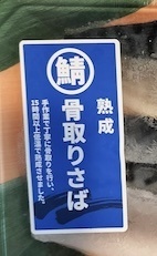 IMG20250713122914.jpg