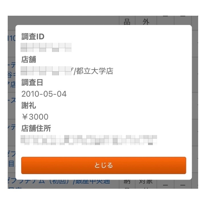 Untitled design - 2.jpeg