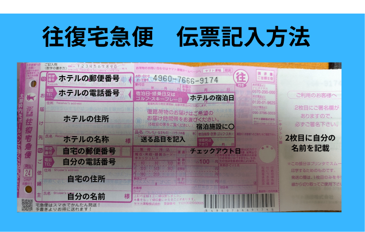 見出しを追加 (56).png