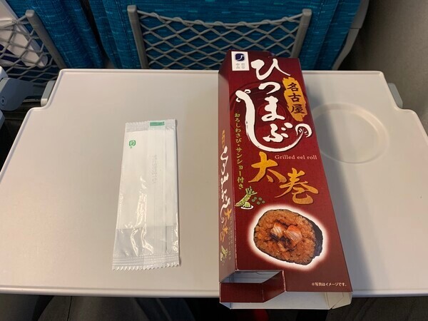 IMG_1427 (2).jpeg