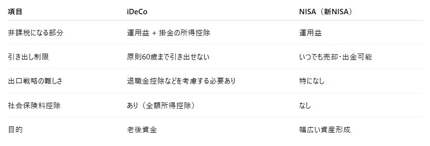 タイトルなし.jpg