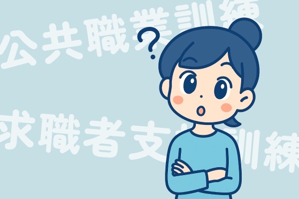 job-training02.jpg