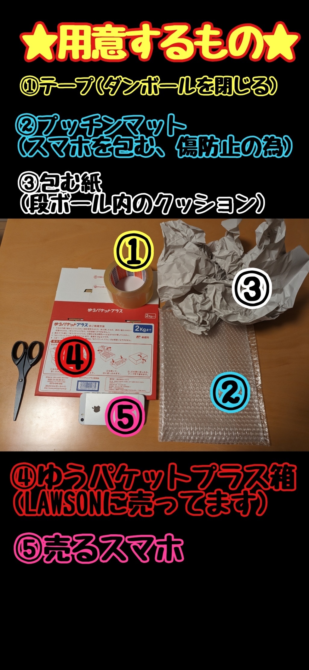 1709730632358.jpg
